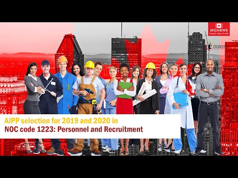 AIPP selection for 2019 and 2020 in NOC code 1223: Personnel and Recruitment