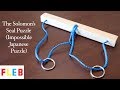 The Solomon s Seal Puzzle Impossible Japanese Puzzle