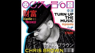 pop song review turn up the music by chris brown