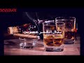خدي وعد انا وعد الحر عندي دين تصميمي mp3