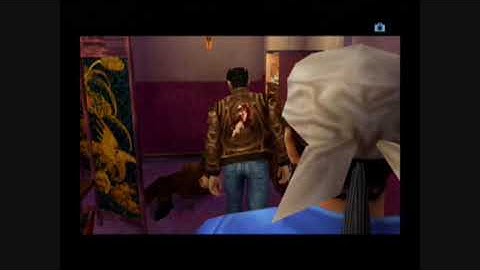 Shenmue II: Yuan