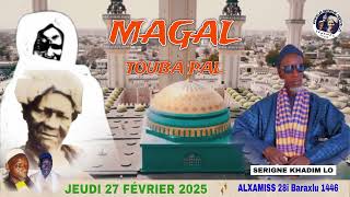 Magal Touba Pal 2025 Wakeur Serigne Mbaye Lo