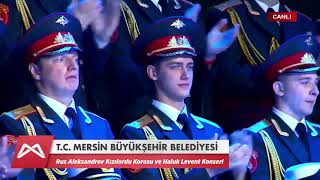 🇹🇷Arhavili🇹🇷 İsmail - 🇹🇷Haluk Levent🇹🇷 ve 🇷🇺Rusya Fed.🇷🇺 Alexandrov Kızılordu  🎷📯🎺Orkestrası🎺📯🎷 Resimi