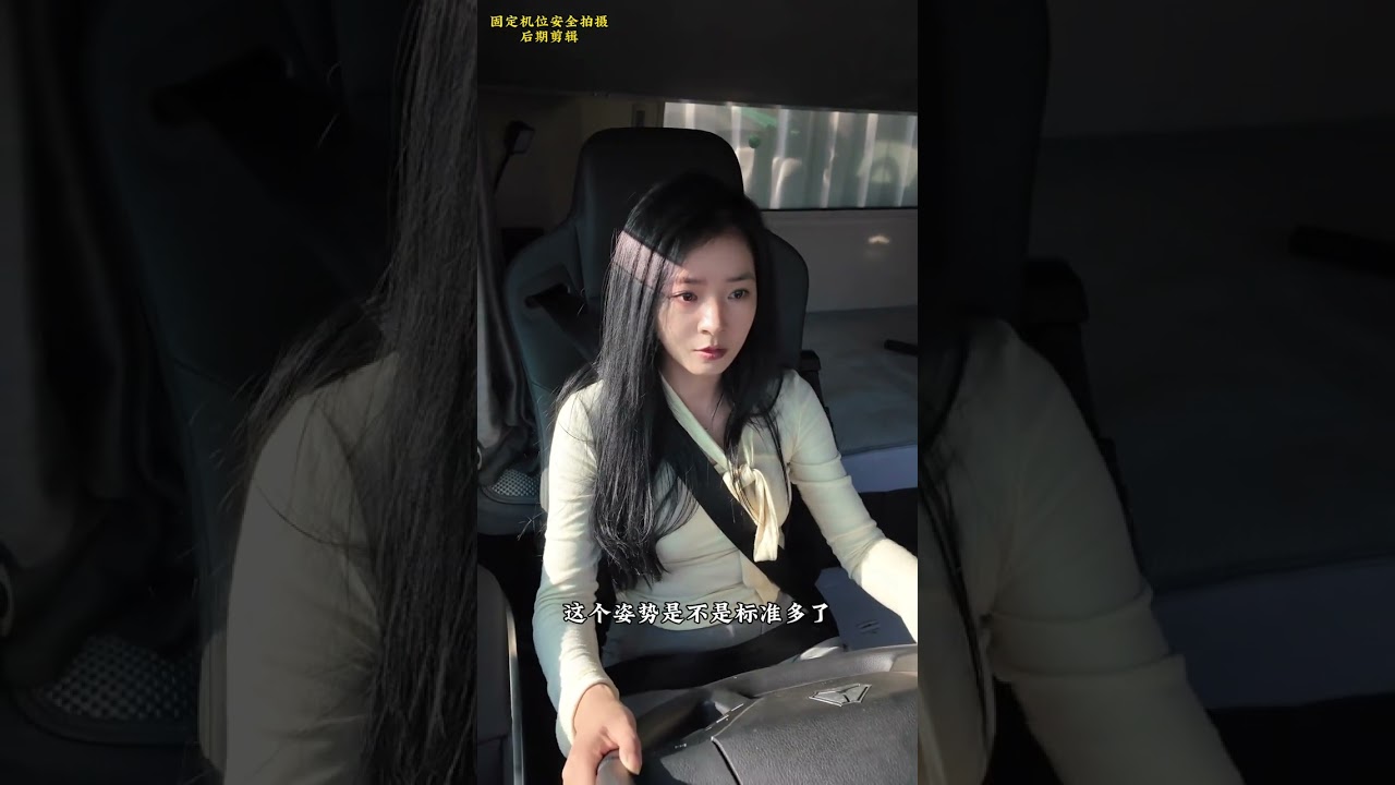 在南京趴窩一天半接單裝貨。 #貨運行業#記錄生活#卡車司機