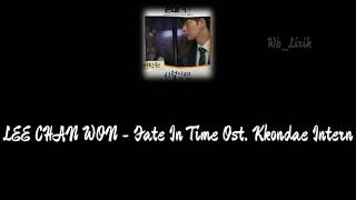 Lee Chan Won - Fate In Time [Lyrics Video]