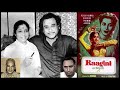 Kishore kumar  asha bhosle  raagini 1958  mujhko baar baar