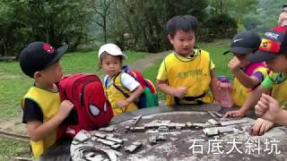 【每一站都好玩】菁桐篇