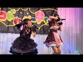 横動画) あいみひろ ファンサ 221016 Peachロコドルパーティー