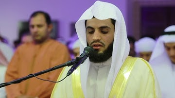 رعد الكردي ’’ { ما تيسر من سورة غافر ,, ( "وأفوض أمري إلى الله إن الله بصير بالعباد ..