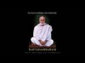 Daivame Kathukolkangu....Daivadasakam by Sree Narayana Guru Mp3 Song