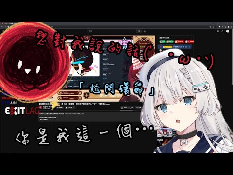 【R熙語音 熙歌生日精華】REN想對熙歌說的話 【Ren Cygnus ch. 熙歌】