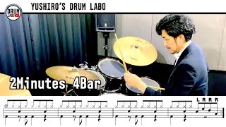 4 eighth notes Fill-in