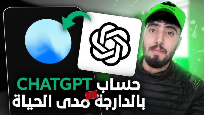 hq720.jpg?sqp=-oaymwEhCK4FEIIDSFryq4qpAxMIARUAAAAAGAElAADIQj0AgKJD&rs=AOn4CLA4XCxnJE5eeFfw65KGun4FXQW9wg