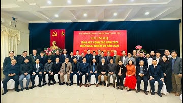 HĐH THANH HÓA TẠI HÀ NỘI TỔ CHỨC HỘI NGHỊ TỔNG KẾT CÔNG TÁC NĂM 2024 VÀ TRIỂN KHAI NHIỆM VỤ NĂM 2025