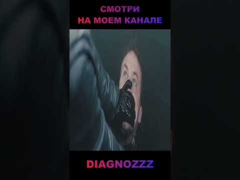 ТОП 5 ХОРОШИХ ФИЛЬМОВ которые ТЫ мог ПРОПУСТИТЬ #кино #фильм #трейлер #shorts