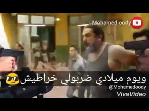 Mp3 Id3 Episode 16 Hawary Bokharest Series الحلقة