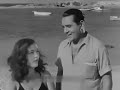 مقطع جميل من الفيلم النادر جدا معركة الحياه أنتاج عام 1950