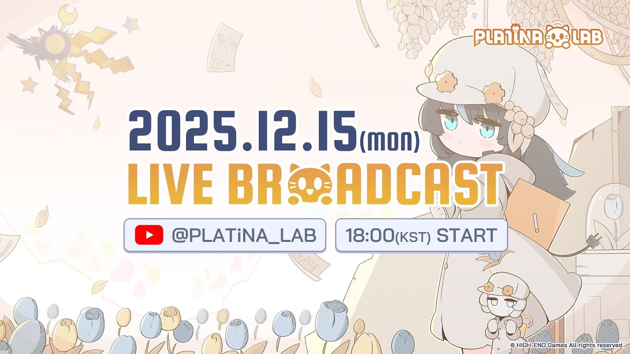 PLATiNA :: LAB - NEW DLC BROADCAST