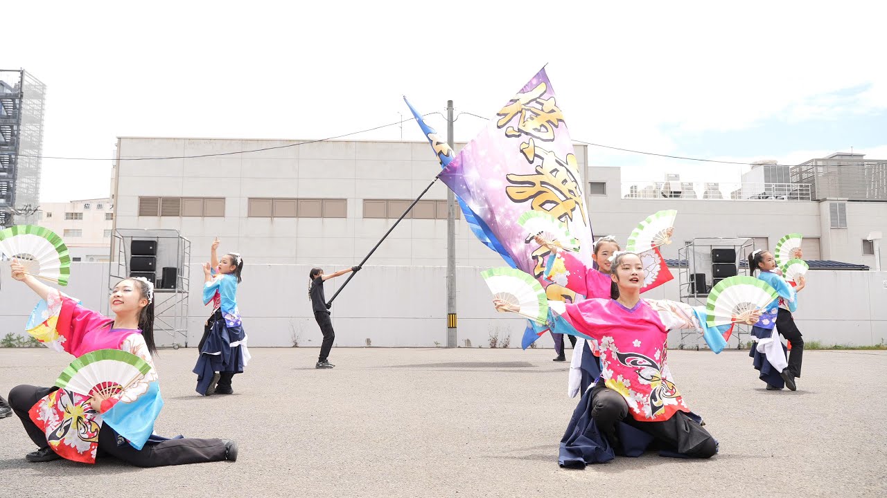 横舞伝 📍ヤートセ秋田祭 (大町会場) 2023-06-25T12:30