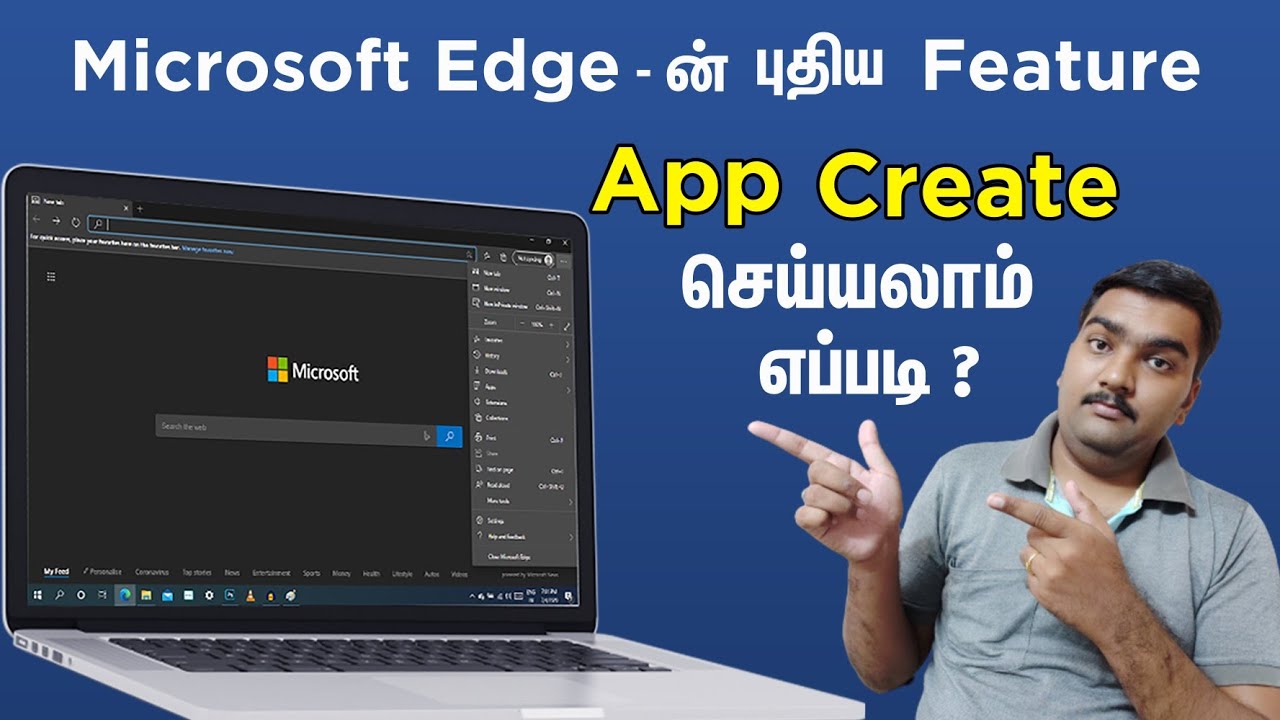 How to Install website as App on Microsoft edge Browser in Tamil YouTube