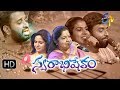 Swarabhishekam | 10th September 2017| Full Episode | ETV Telugu