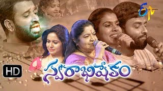 Swarabhishekam | 10th September 2017| Full Episode | ETV Telugu