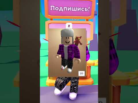 Таких Секретов В Doors Никто Не Знал ! Roblox Роблокс Doors Shorts