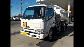 R4年　デュトロ4WD　極東3.75K2室タンクローリー