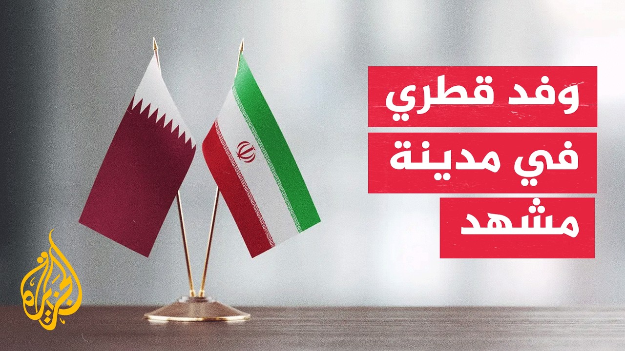 ���� ������ ������� ������� �����.. ������ ���� �������
 - نشر قبل 16 دقيقة