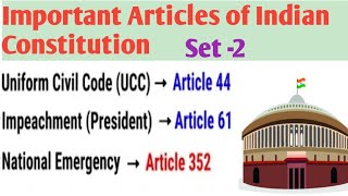 Important article of Indian Constitution || Article of Indian Constitution || static gk