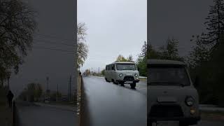 #ромаромашов #палазна #уаз #буханка #дорога #осень #поворотники