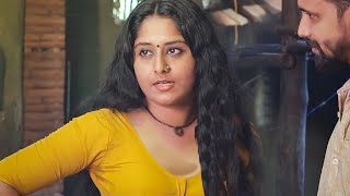കാത്തൂനെ കണ്ടിട്ട് എന്റെ കണ്ട്രോൾ പോകുവാ |Malayalam Romantic Scene |Somarasam Web Series Ep 6 |#love
