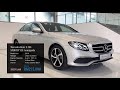 Mercedes-Benz Certified Pre-owned E 200 SPORTSTYLE Avantgarde