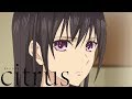 Crossed a Line | citrus