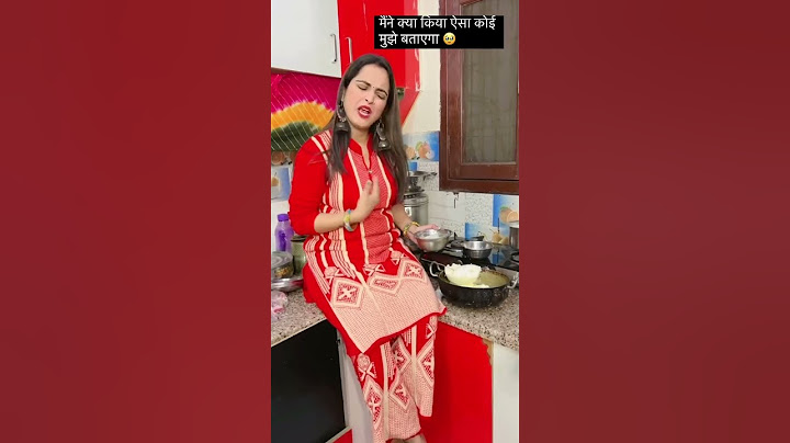ससुराल और मायके में अंतर|@Dimsi_singh #relatable #sasural #mayka #shorts #ytshorts #reality