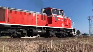 チビロクDD16八戸臨海鉄道で活躍中！ Cute  Diesel Locomotive"DD16",Hachinohe-Rinkai Railway,Aomori,Japan