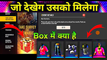 How to complete Take Survey For Free Rewards Event Free Fire | Free Fire New Event Today | Free Fire