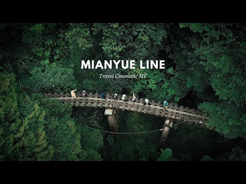 Taiwan 眠月線 水漾森林 Mianyue Line│新阿溪縱走 ft.羅騰 Travel Cinematic MV 4K Gopro8 insta360 one R