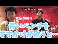 青いベンチをすずかけが歌うと...