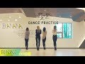 [EXID(이엑스아이디)] 덜덜덜 안무 영상('DDD' Dance Practice Video)