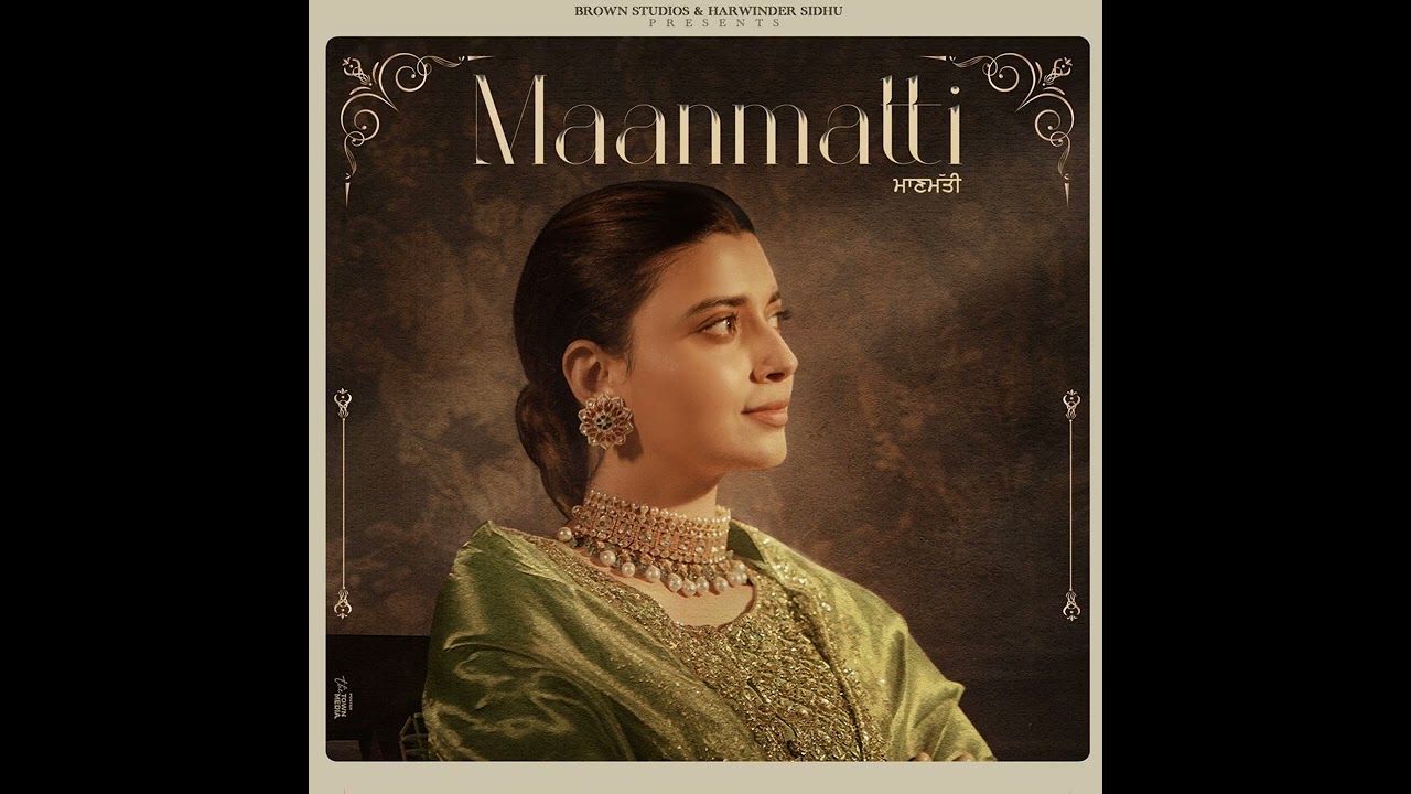 Qayanat ( official song ) nimrat khaira New album maanmatti
