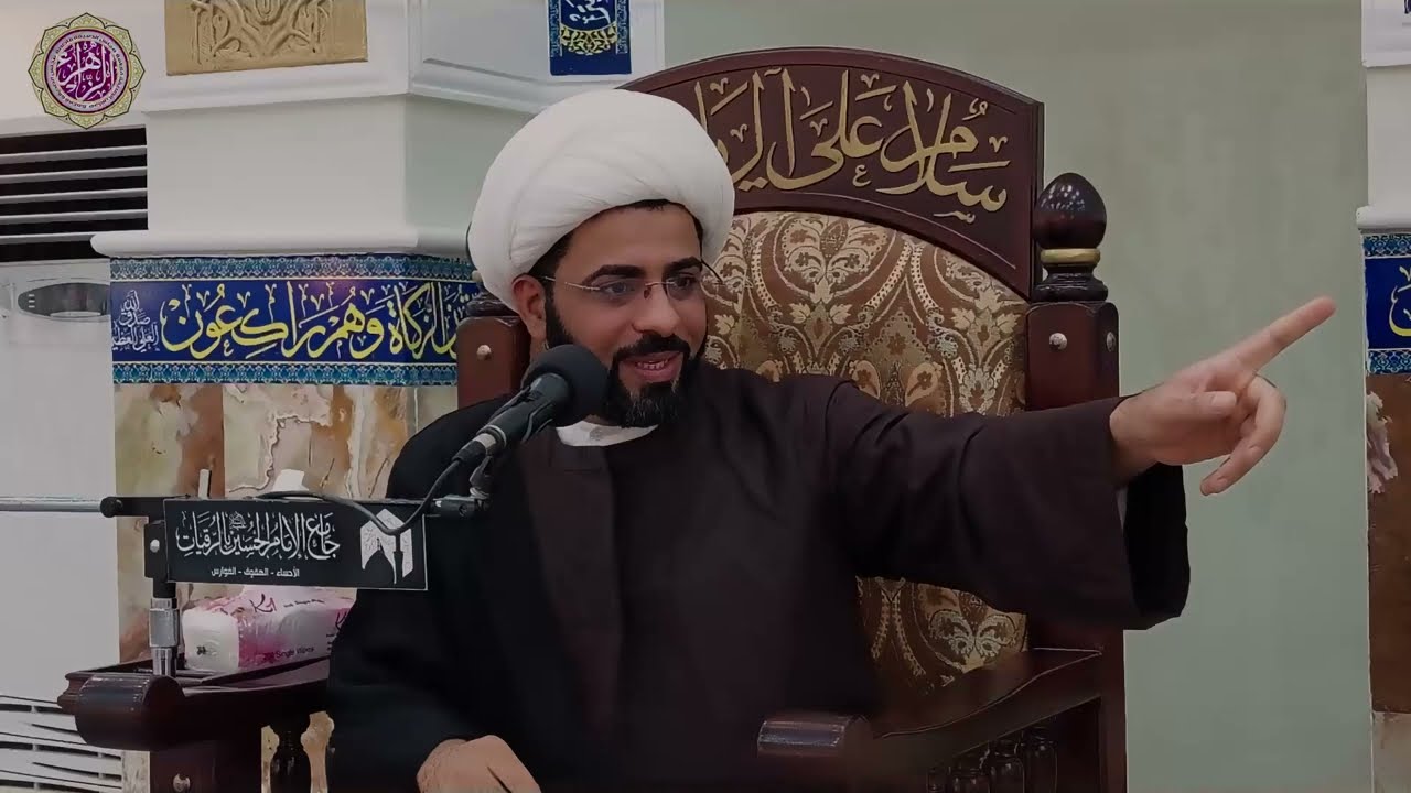 المعرفة النورانية - خطبة يوم الجمعه / شيخ ابراهيم القديم / يوم ٤ ذي الحجة ١٤٤٤ هـ