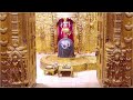  live darshan  shree somnath temple first jyotirlinga22april2024