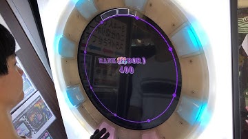 【直撮りmaimai】Amakage! only my railgun MASTER ALL PERFECT