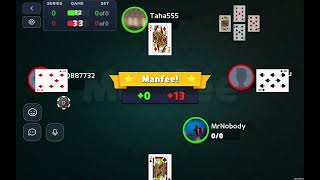 When they all wants to win  کله چې ټوله د ګټلو هڅه کوي Manfee Game screenshot 5