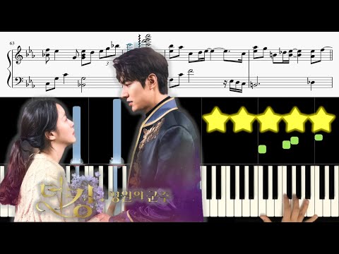 My Love [더 킹: 영원의 군주, The King: Eternal Monarch OST Pt.11] (Hard Version) - Gummy (거미)