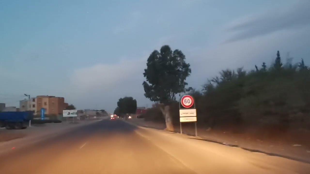 دوار ايت موسى