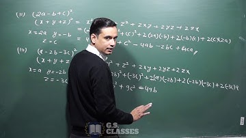 R. S.AGGARWAL SOLUTION, CLASS 9  FACTORISATION OF POLYNOMIALS, EXERCISE-3D [COMPLETE ]