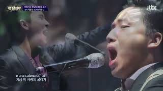 [ESP/ENG] Phantom Singer - Caruso (Kwak Donghyun VS Lee Dongshin) (Lucio Dalla)