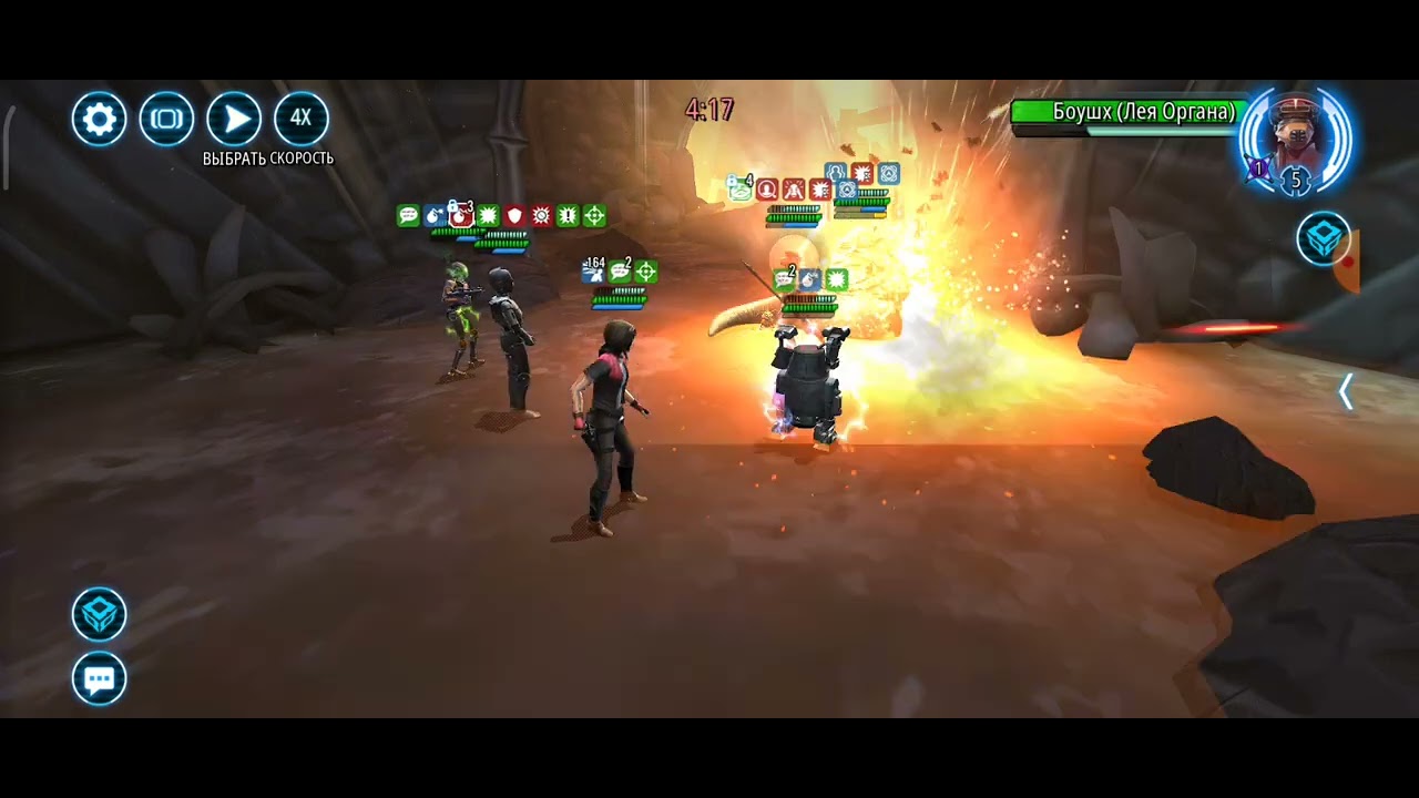 Афра против Джабба Хатт 3х3 ВА СВГоХ - YouTube